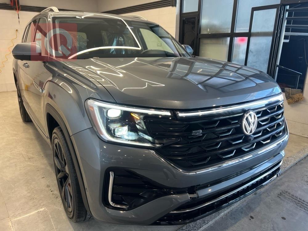 فولكسفاغن أطلس